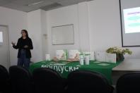 Treinamento